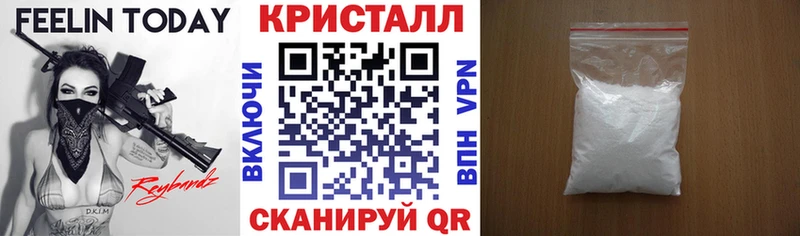 Амфетамин VHQ Карталы