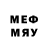 Меф мяу мяу mephedrone Elmurod Valiev