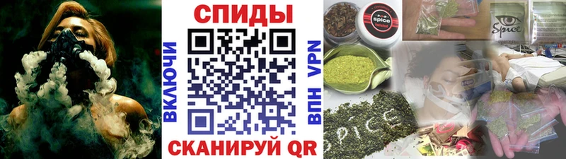 БУТИРАТ жидкий экстази  где найти наркотики  Карталы 