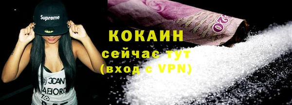 хмурый Верхнеуральск