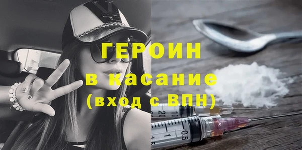 дмт Верея