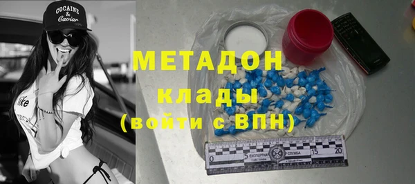 хмурый Верхнеуральск