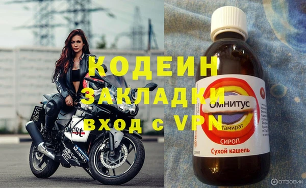хмурый Верхнеуральск