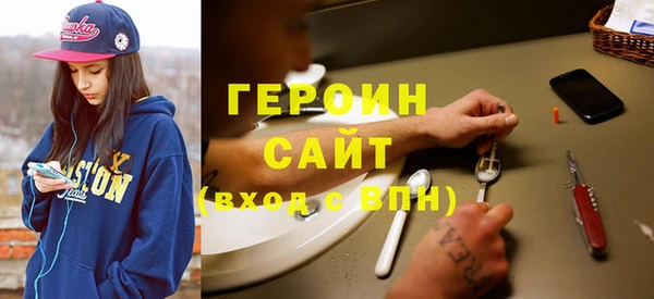 дмт Верея