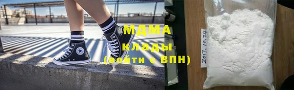 хмурый Верхнеуральск