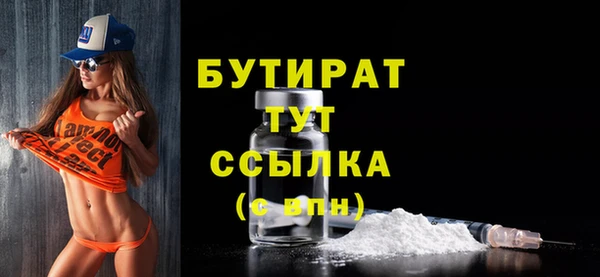 хмурый Верхнеуральск