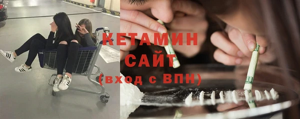 дмт Верея