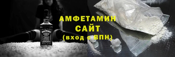 хмурый Верхнеуральск