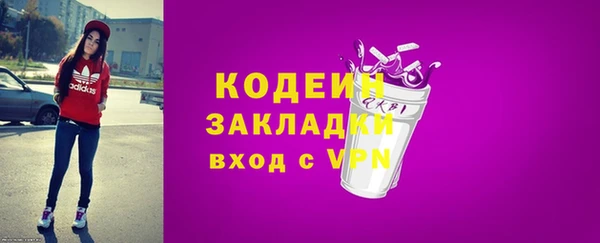 дмт Верея