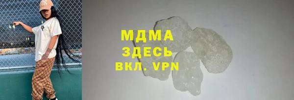 хмурый Верхнеуральск