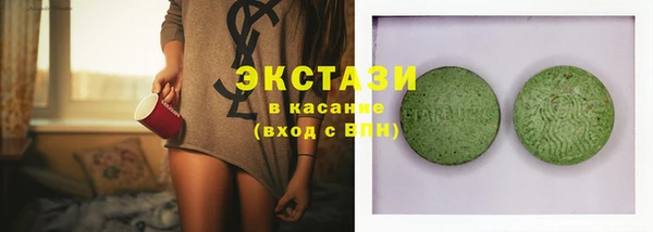 хмурый Верхнеуральск