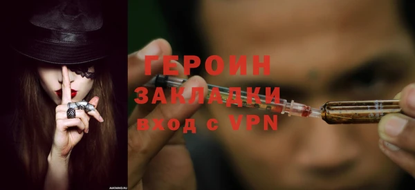 дмт Верея