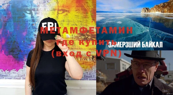 хмурый Верхнеуральск