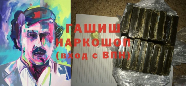 хмурый Верхнеуральск