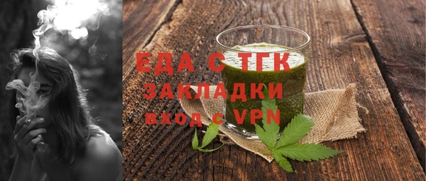 дмт Верея