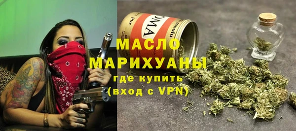 хмурый Верхнеуральск