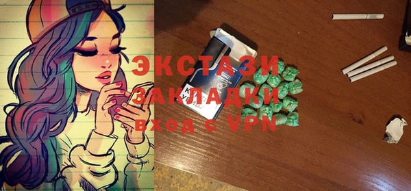 хмурый Верхнеуральск
