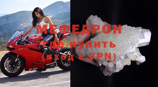 дмт Верея