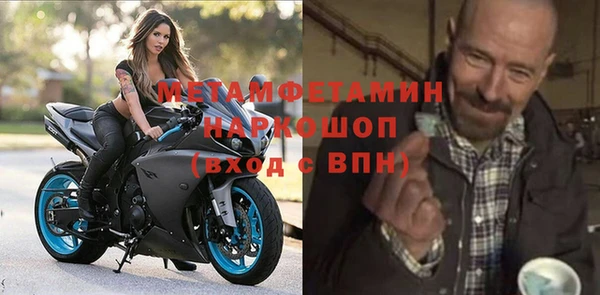 хмурый Верхнеуральск