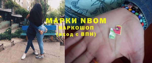 хмурый Верхнеуральск