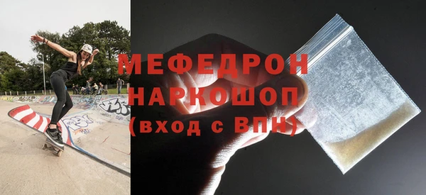 хмурый Верхнеуральск