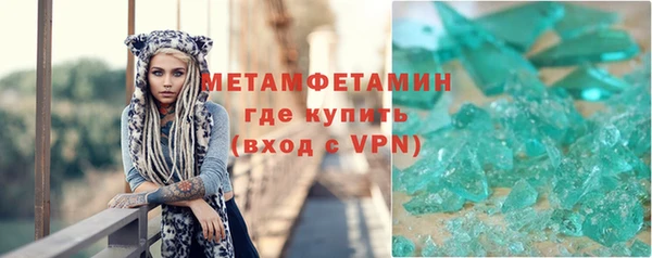 дмт Верея