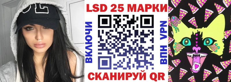 купить наркотики цена Карталы Наркотические марки 1,5мг